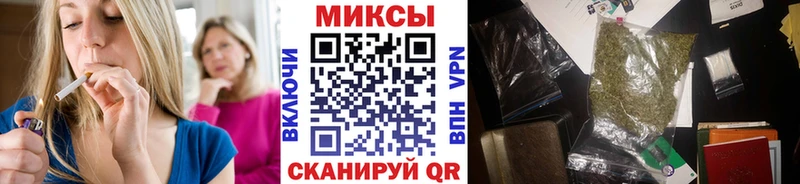 БУТИРАТ оксибутират  ОМГ ОМГ ТОР  Сычёвка  магазин   