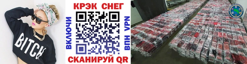 COCAIN 97% Сычёвка