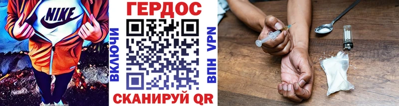 ссылка на мегу сайт  Сычёвка  ГЕРОИН хмурый 