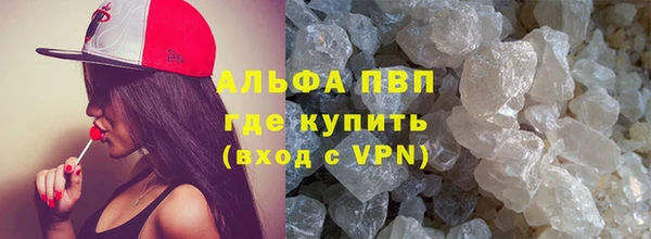 героин Арсеньев