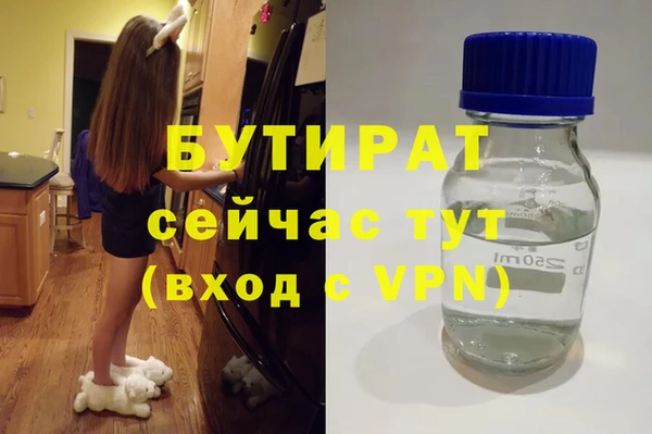 PSILOCYBIN Армянск