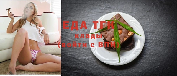 героин Арсеньев