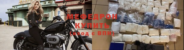 mix Аркадак