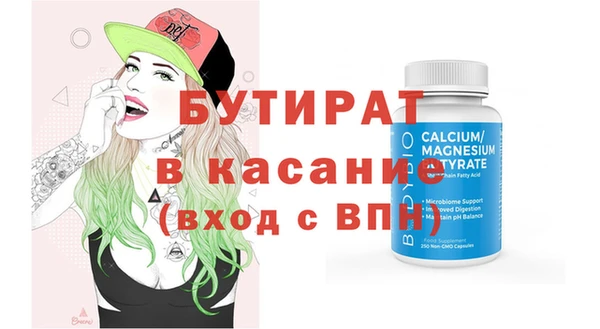 кокс Козловка