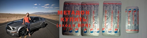 PSILOCYBIN Армянск