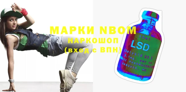 mix Аркадак