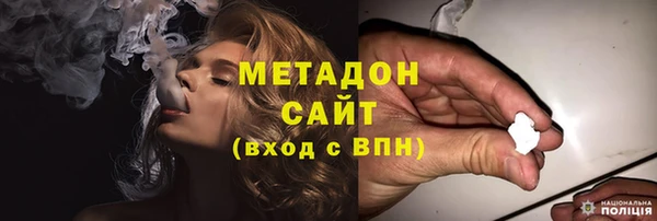 mix Аркадак