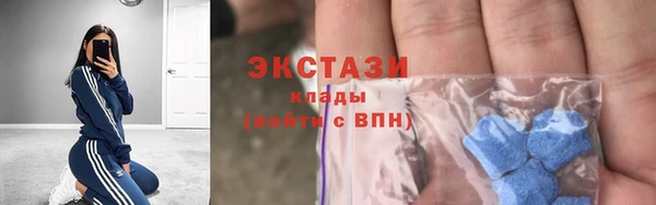 mix Аркадак