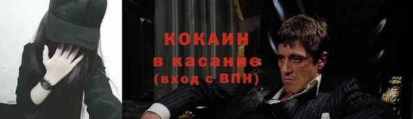 mix Аркадак