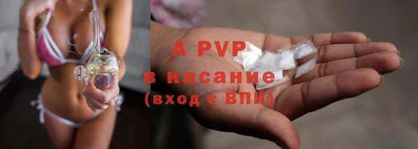 mix Аркадак