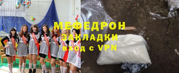 героин Арсеньев