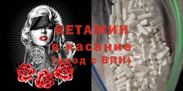 PSILOCYBIN Армянск