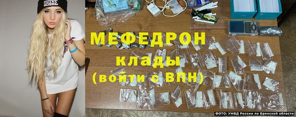 героин Арсеньев