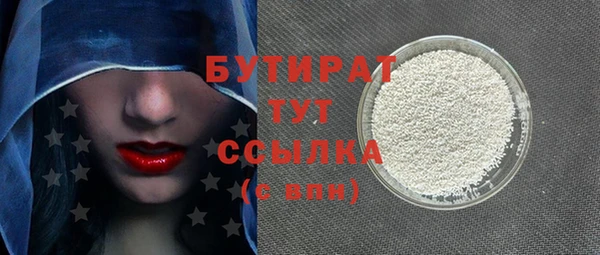 PSILOCYBIN Армянск