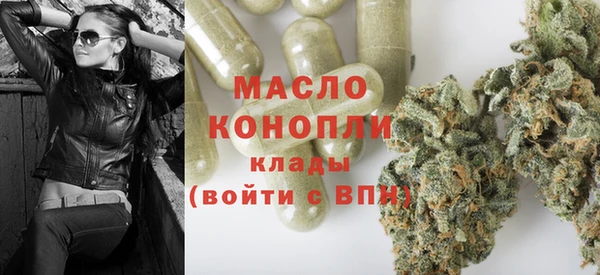 PSILOCYBIN Армянск