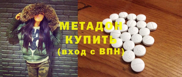 PSILOCYBIN Армянск