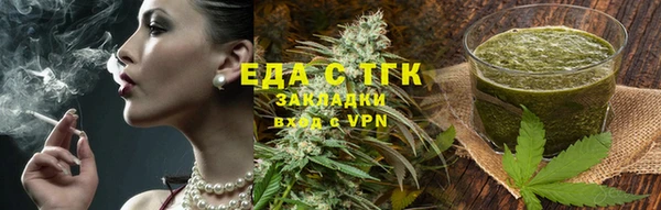 mix Аркадак