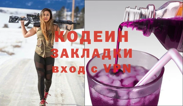 mix Аркадак