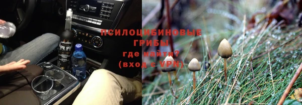 mix Аркадак