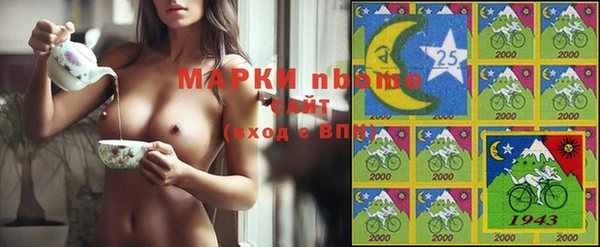PSILOCYBIN Армянск