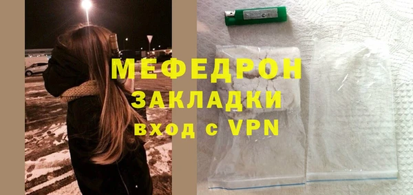mix Аркадак