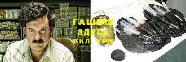 PSILOCYBIN Армянск