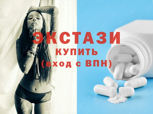 PSILOCYBIN Армянск