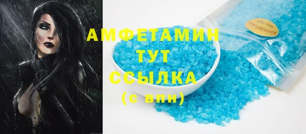 PSILOCYBIN Армянск