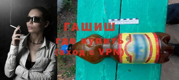 PSILOCYBIN Армянск