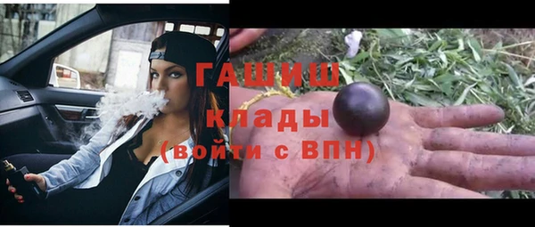 PSILOCYBIN Армянск
