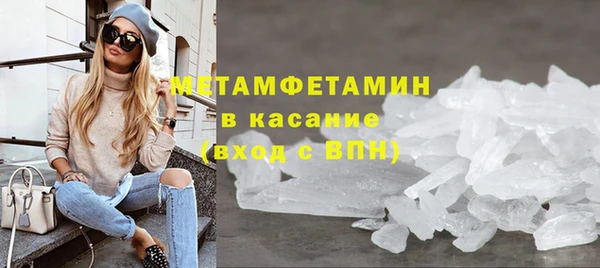 героин Арсеньев