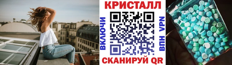 наркошоп  Сычёвка  Метамфетамин витя 