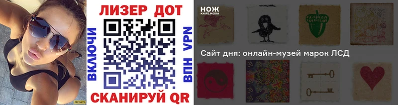 сколько стоит  мориарти Telegram  Марки 25I-NBOMe 1,5мг  Сычёвка  omg зеркало 