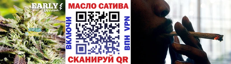 Дистиллят ТГК вейп  Сычёвка 