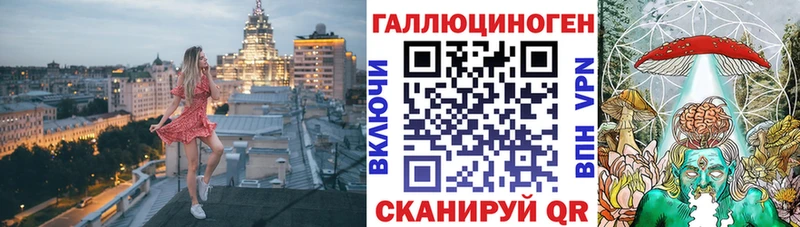 Псилоцибиновые грибы GOLDEN TEACHER  Сычёвка 